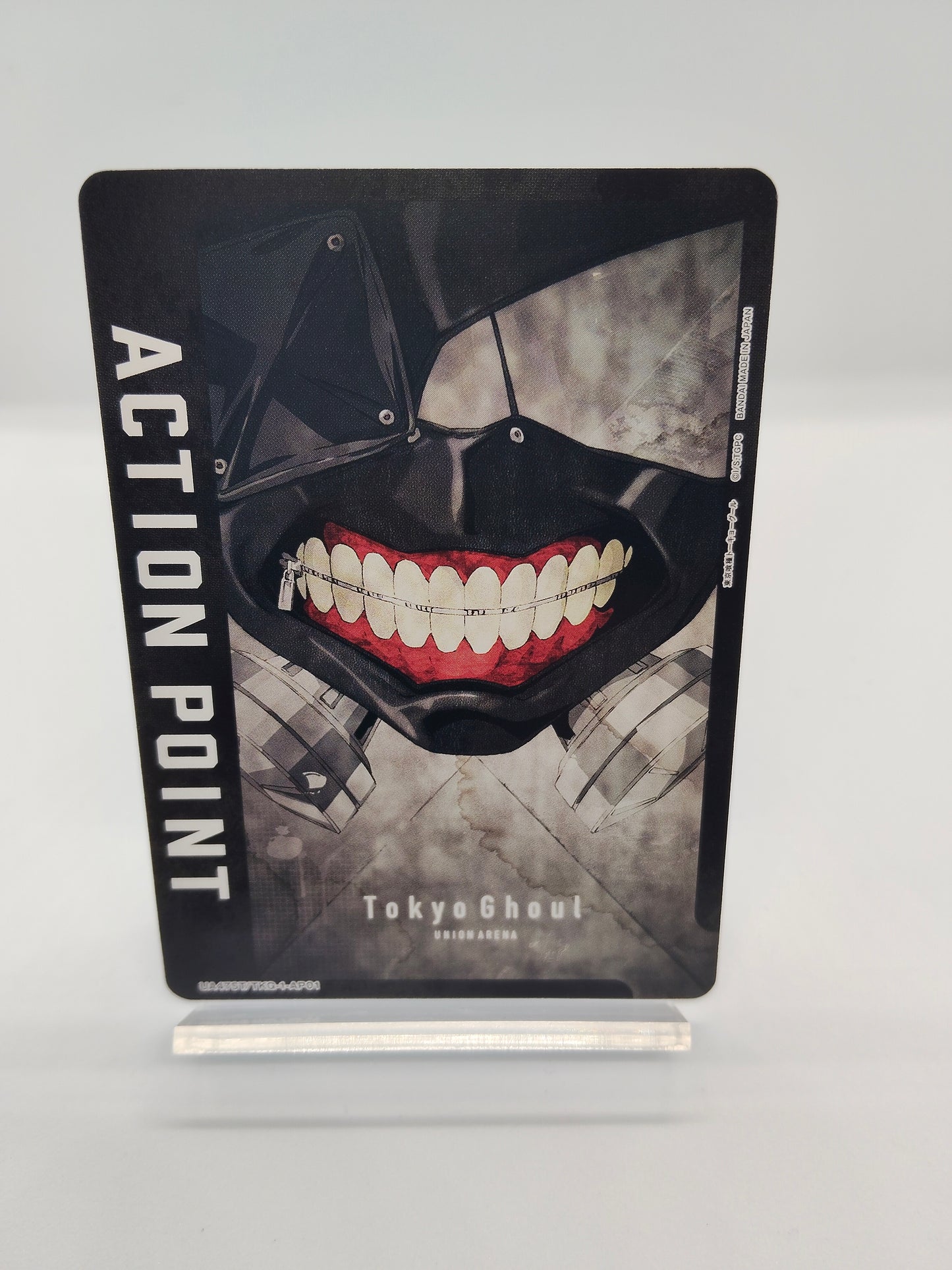 東京喰種 スタートデッキ アクションポイントカード(金木のマスク)