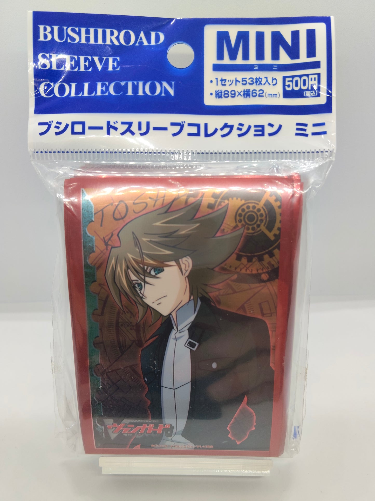スリーブコレクション ミニ:ヴァンガード 櫂トシキ part.2(62×89mm・53枚入り)