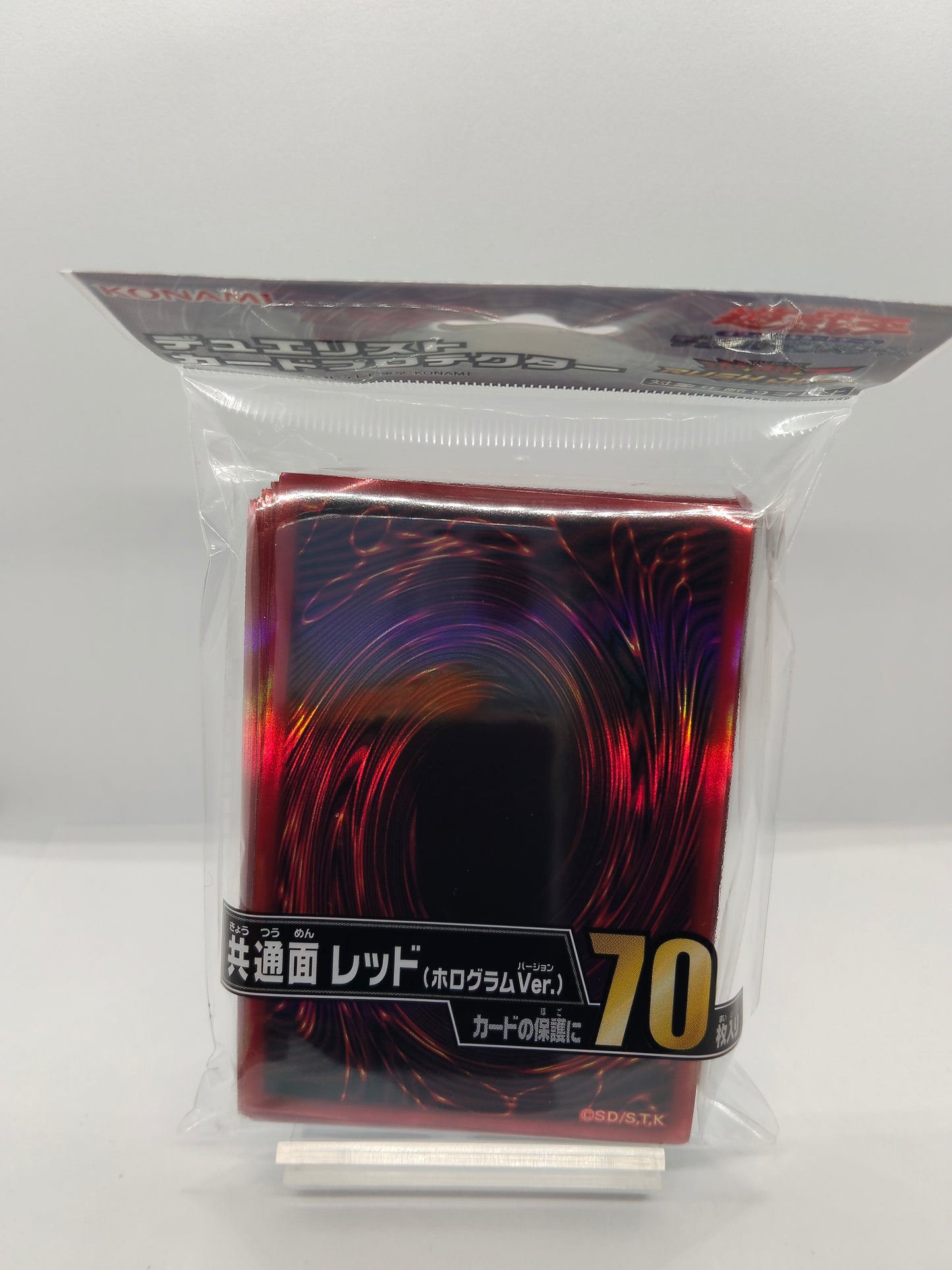 デュエリストカードプロテクター:共通面レッド-ホログラムver(63×90mm・70枚入り)