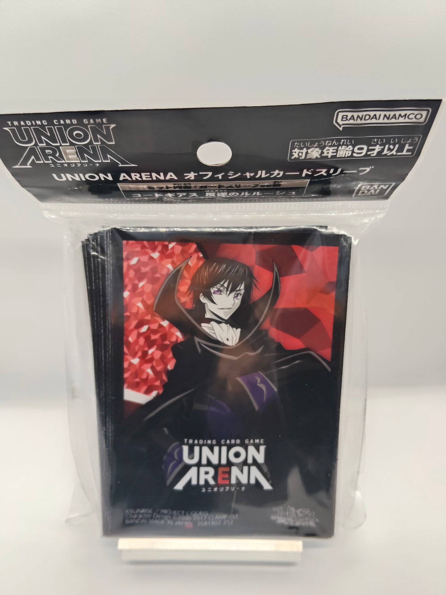 オフィシャルカードスリーブ:コードギアス反逆のルルーシュ(サイズ表記なし・60枚入)