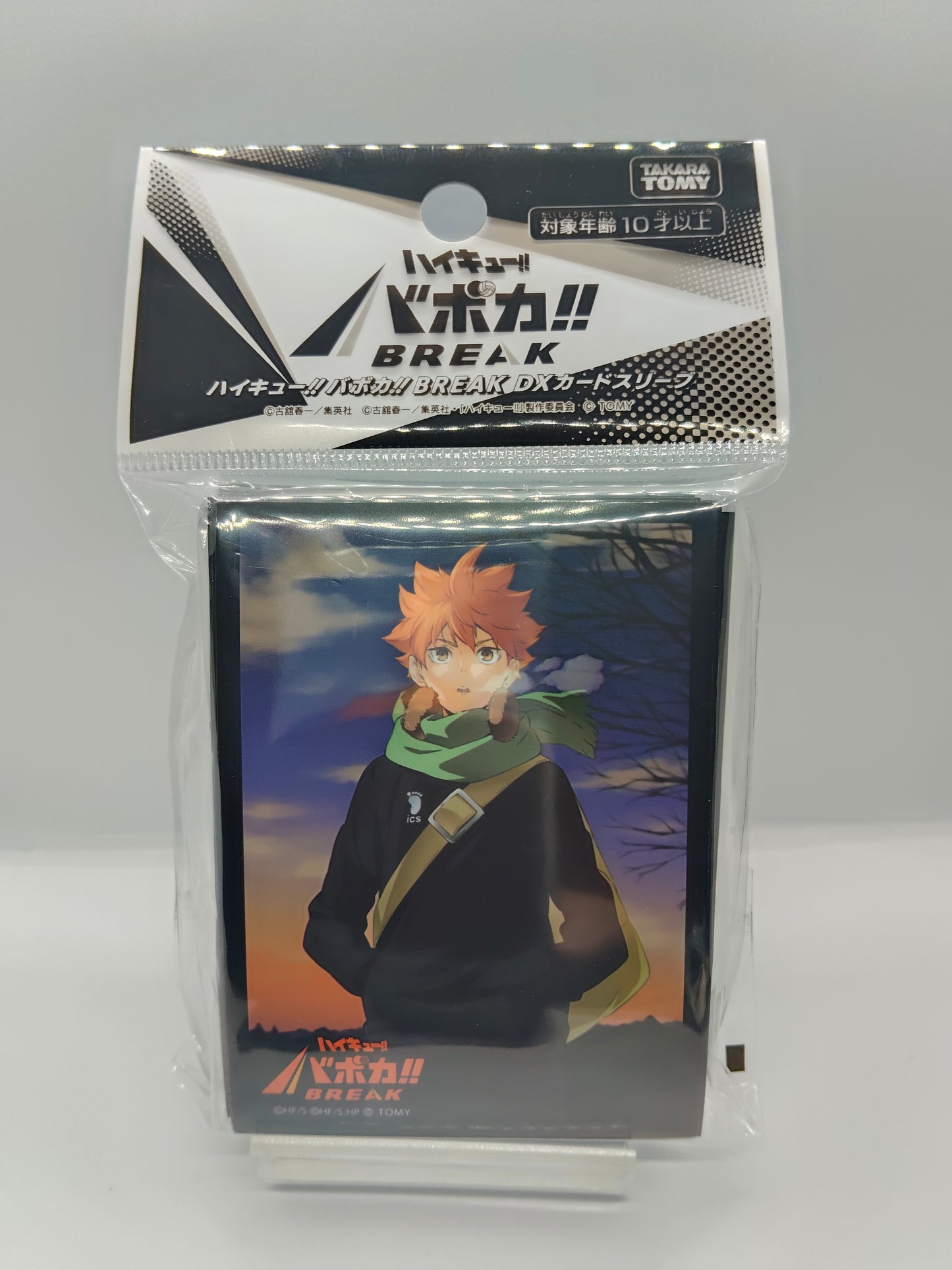 DXカードスリーブVol.1 日向翔陽(W95×H120×D20mm・62枚入り)