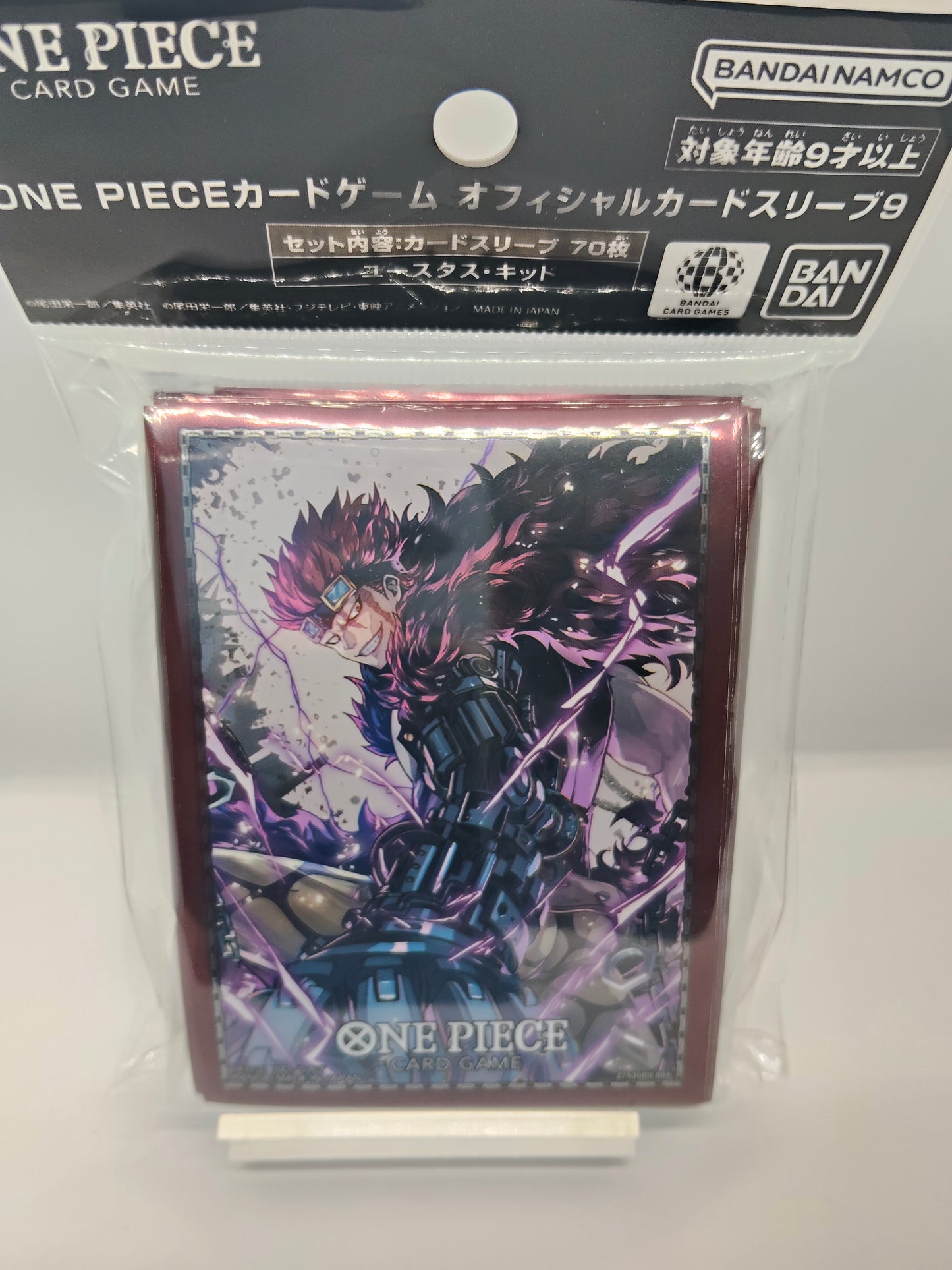 オフィシャルカードスリーブ9:ユースタス・キッド(サイズ表記なし・70枚入)