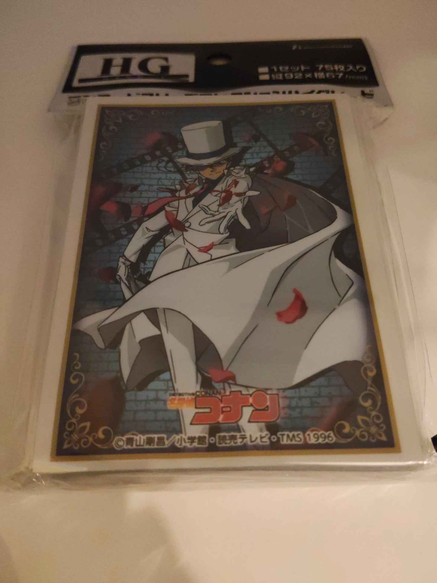 名探偵コナン『怪盗キッド』(横67×縦92mm・75枚入り)| ブシロードスリーブコレクションハイグレード