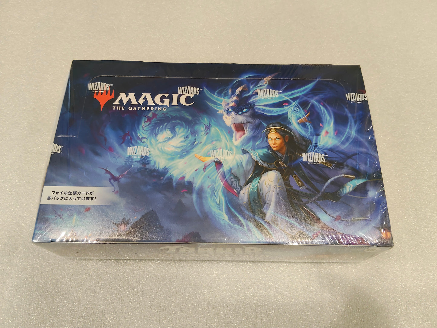 【日本語】タルキール 龍嵐録 プレイ・ブースター 1BOX