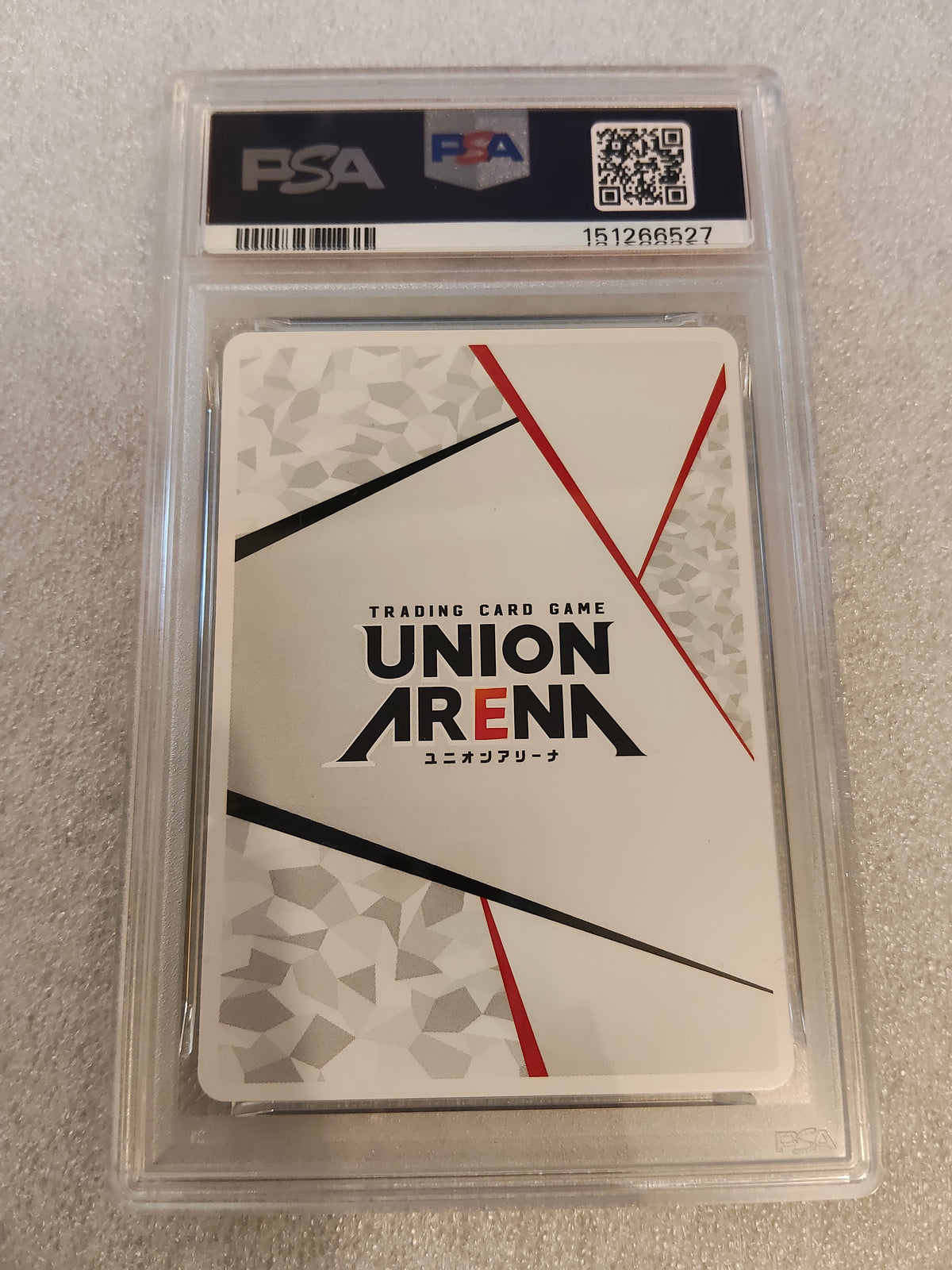 【PSA10】ユニオンアリーナ 東京喰種 アクションポイントカード 金木研 / UA47BT TKG 1 AP01