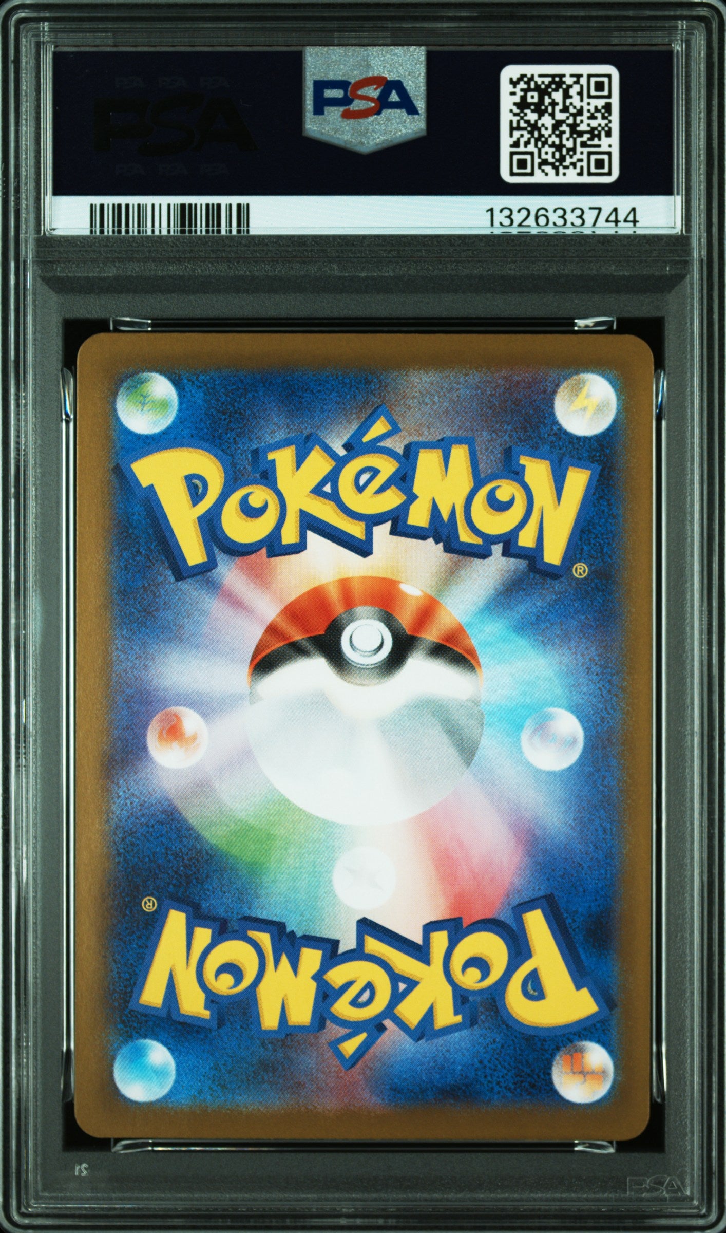 【PSA10】キュレムex SAR SV11B ワンオーナー / POKEMON SV11B-kyuremex | SPECIAL ART RARE