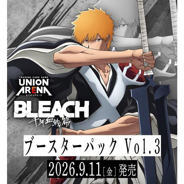 【1BOX】 UNION ARENA ブースター BLEACH 千年血戦篇 Vol.3 【EX15BT】