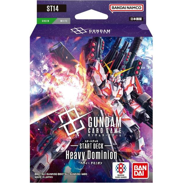 【1点】ST14 ガンダムCG スタートデッキ Heavy Dominion(ユニコーンガンダム) 【9月26日発売予定】