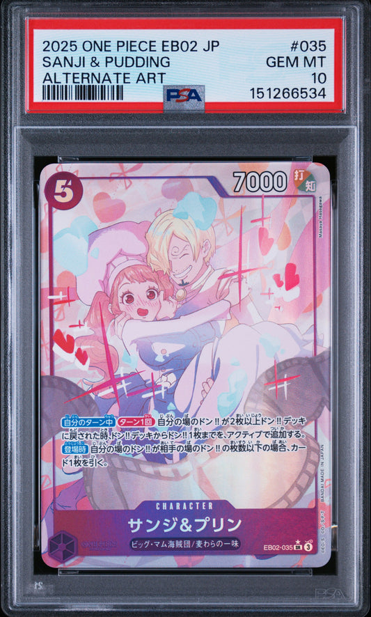 【PSA10】サンジ＆プリン パラレル / SANJI ＆ PUDDING ALTERNA ART