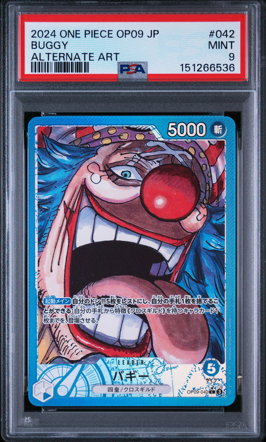 【PSA9】バギー パラレル / BUGGY ALTERNA ART OP09