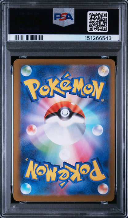 【PSA9】イベルタルEX SR / YVELTAL ex SUPER RARE