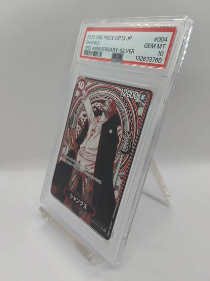 【PSA10】シャンクス SP 銀 OP09 ワンオーナー品 / SHANKS ONEPIECE CARD OneOwner OP09 Silver