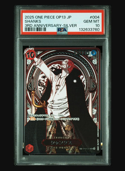 【PSA10】シャンクス SP 銀 OP09 ワンオーナー品 / SHANKS ONEPIECE CARD OneOwner OP09 Silver