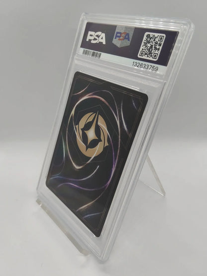 【PSA9】ロルカナ シスー エンチャンテッド 神聖なる水の竜 JA2 / DISNEYLORCANA SISU ENCHANTED