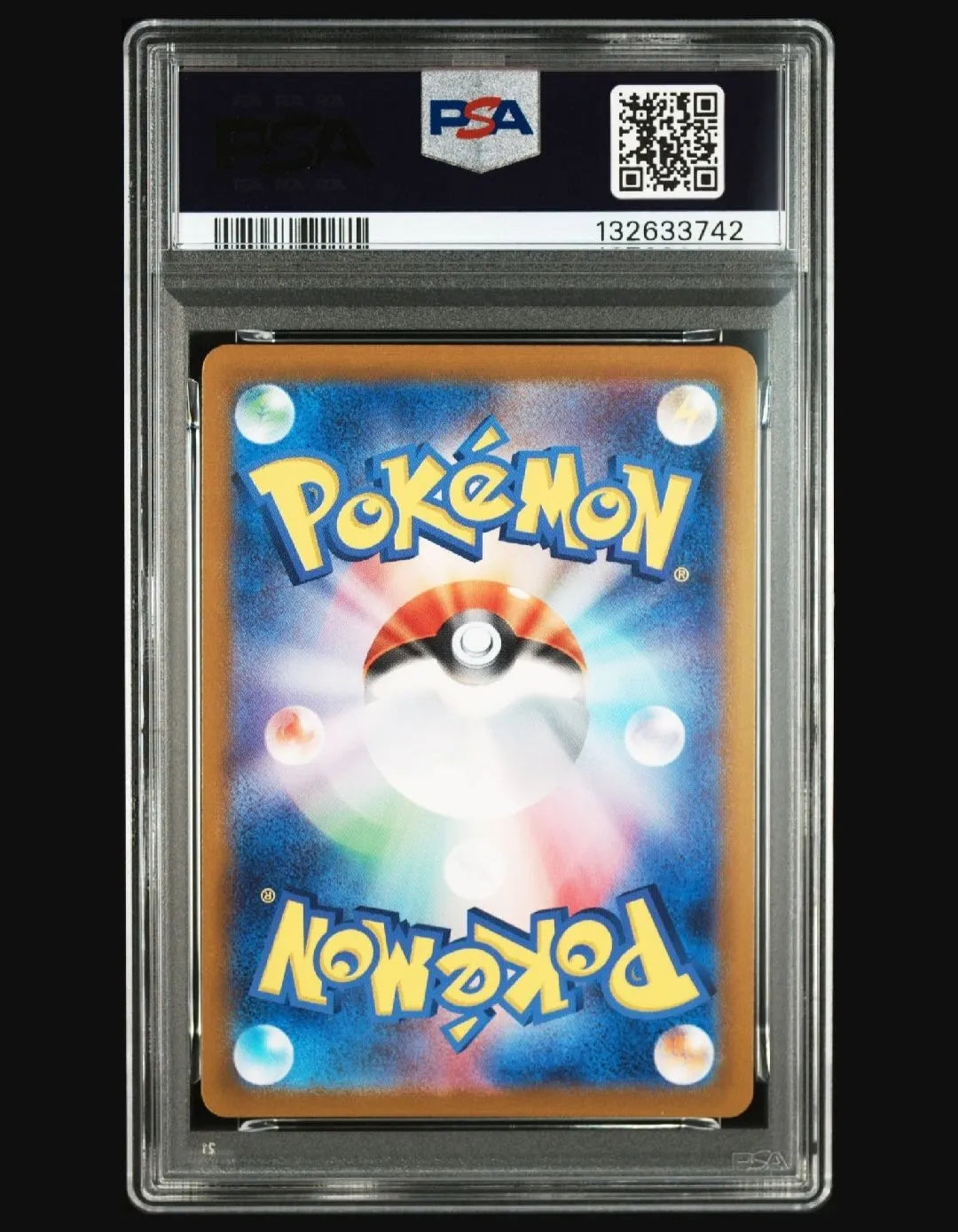 【PSA9】ポケカヒビキのバクフーン AR SV9a ワンオーナー / POKEMON CARD One Owner Typhlosion