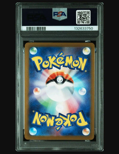 【PSA10】ポケカ ルギアex SVM ワンオーナー / POKEMON CARD LUGIAex OneOwner