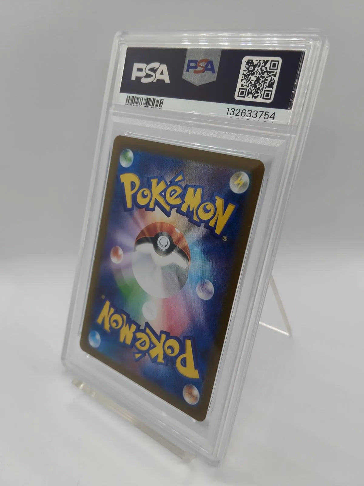 【PSA10】ポケカ マコモ SR SV11B ワンオーナー / POKEMON CARD FENNEL OneOwner