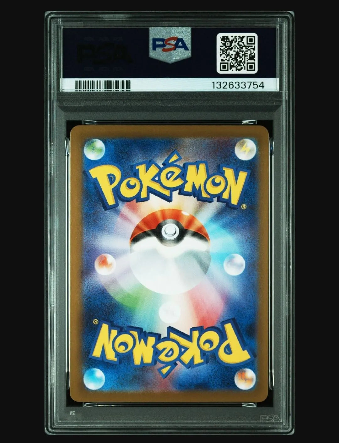 【PSA10】ポケカ マコモ SR SV11B ワンオーナー / POKEMON CARD FENNEL OneOwner