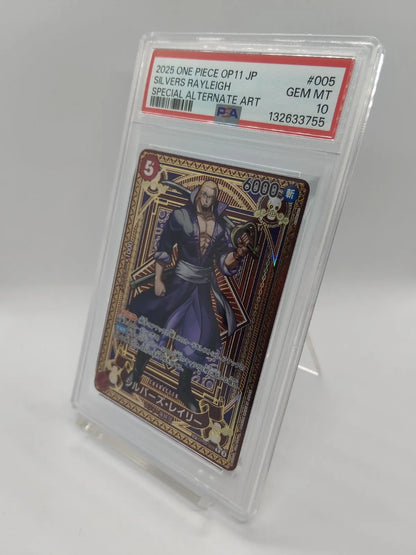 【PSA10】ワンピカード レイリー SP OP11 ワンオーナー / ONEPIECE CARD SILVERS RAYLEIGH OneOwner