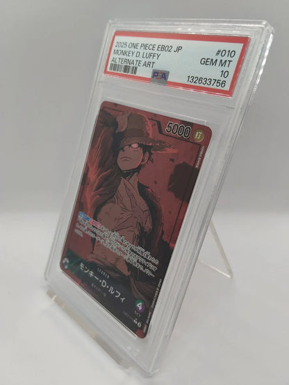 【PSA10】ワンピカード ルフィ リーダー パラレル EB02 ワンオーナー / ONEPIECE CARD LUFFY ALTENATE ART OneOwner