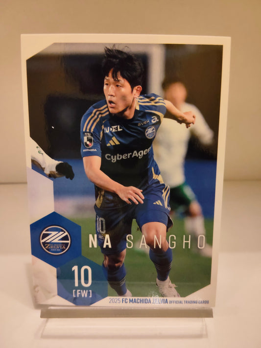 ナサンホ ｜ 2025 FC町田ゼルビア オフィシャルトレーディングカード