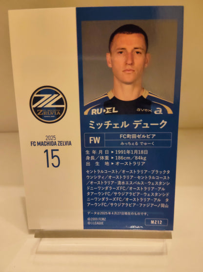 ミッチェルデューク ｜ 2025 FC町田ゼルビア オフィシャルトレーディングカード
