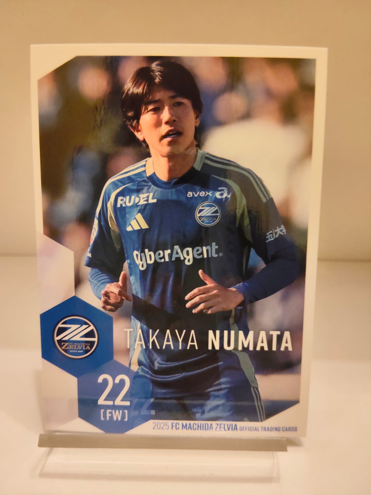 沼田駿也 ｜ 2025 FC町田ゼルビア オフィシャルトレーディングカード