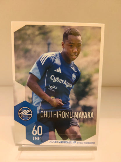 真也加チュイ大夢 ｜ 2025 FC町田ゼルビア オフィシャルトレーディングカード