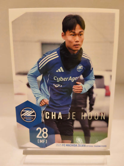 チャジェフン ｜ 2025 FC町田ゼルビア オフィシャルトレーディングカード