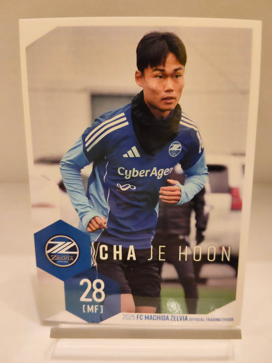 チャジェフン ｜ 2025 FC町田ゼルビア オフィシャルトレーディングカード