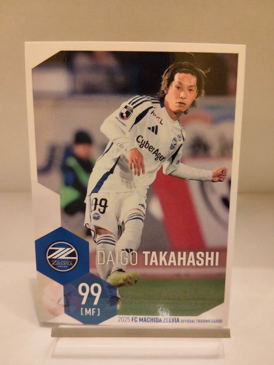 高橋大悟 ｜ 2025 FC町田ゼルビア オフィシャルトレーディングカード