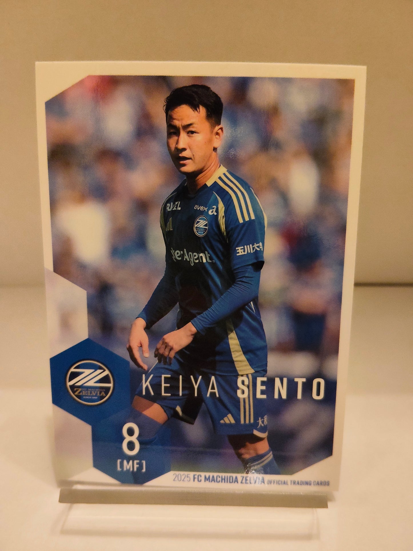 仙頭啓矢 ｜ 2025 FC町田ゼルビア オフィシャルトレーディングカード