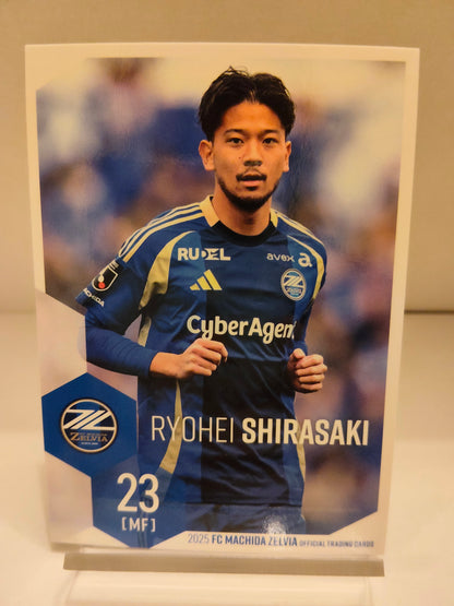 白崎凌兵 ｜ 2025 FC町田ゼルビア オフィシャルトレーディングカード