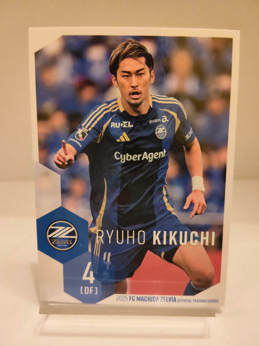 菊池流帆 ｜ 2025 FC町田ゼルビア オフィシャルトレーディングカード