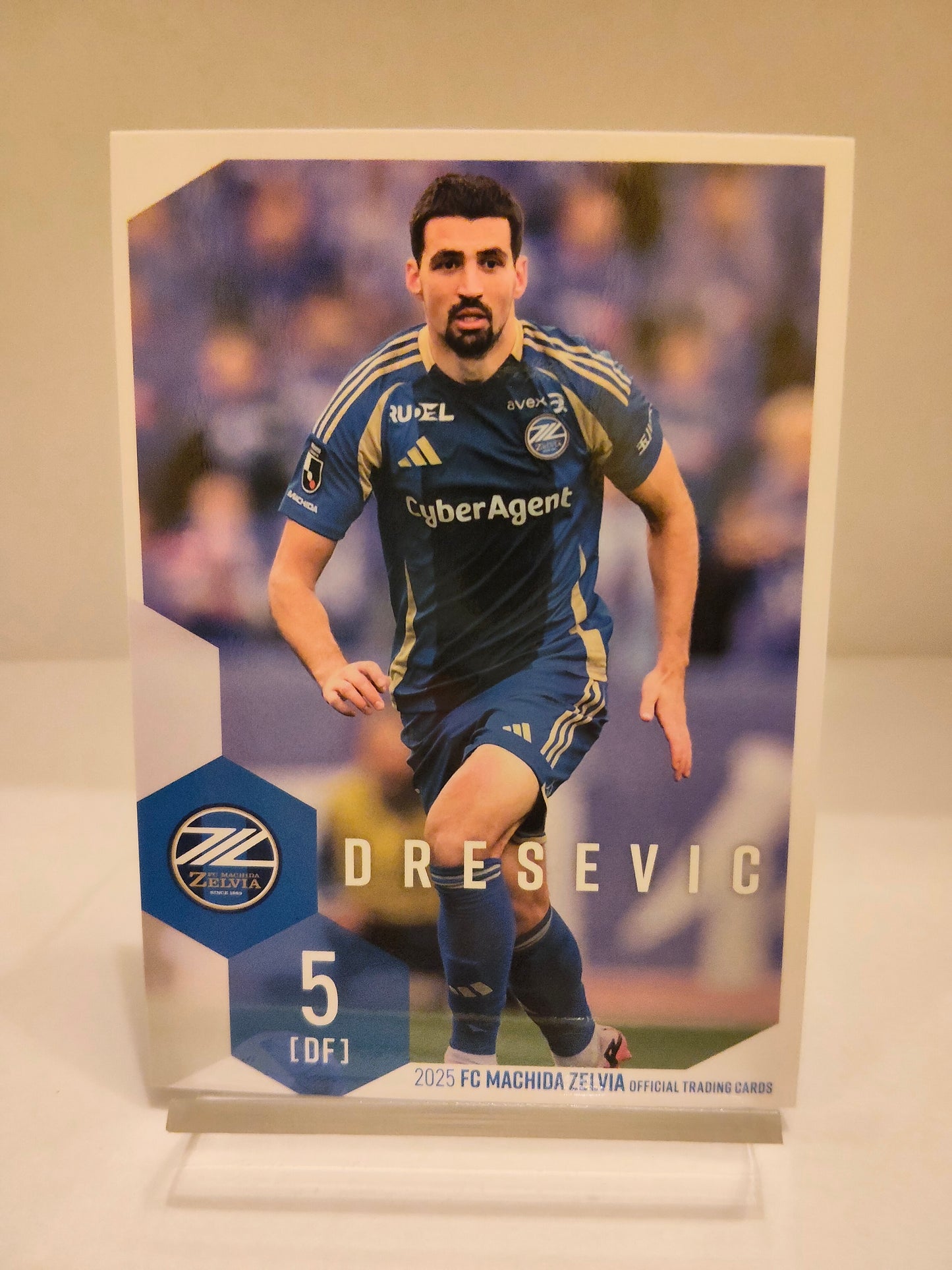 ドレシェヴィッチ ｜ 2025 FC町田ゼルビア オフィシャルトレーディングカード