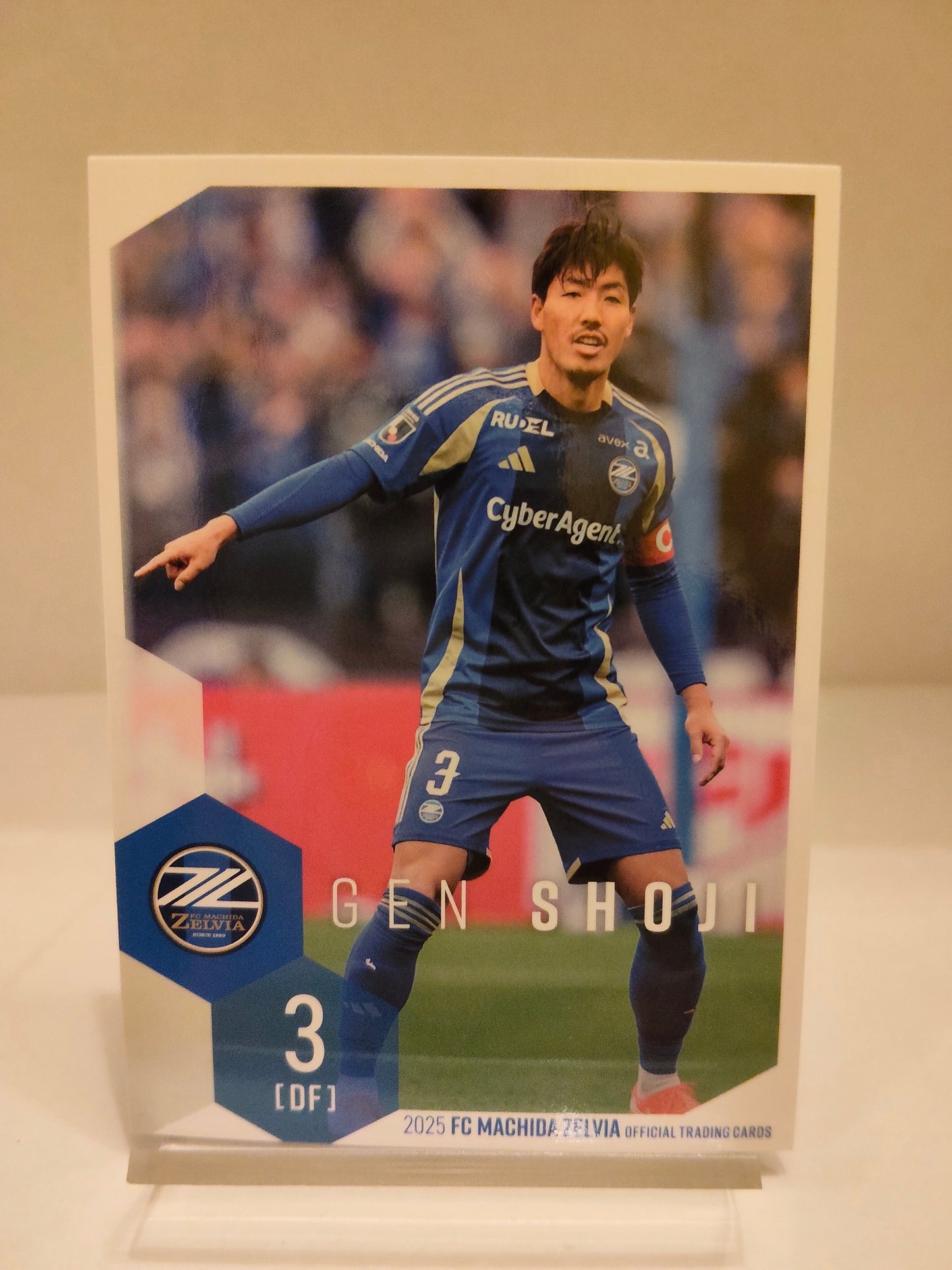 昌子源 ｜ 2025 FC町田ゼルビア オフィシャルトレーディングカード