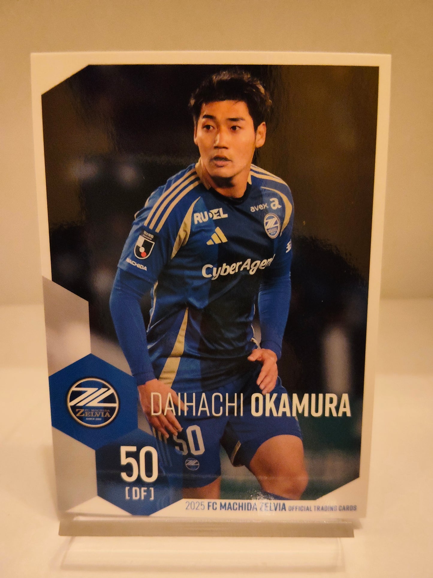 岡村大八 ｜ 2025 FC町田ゼルビア オフィシャルトレーディングカード