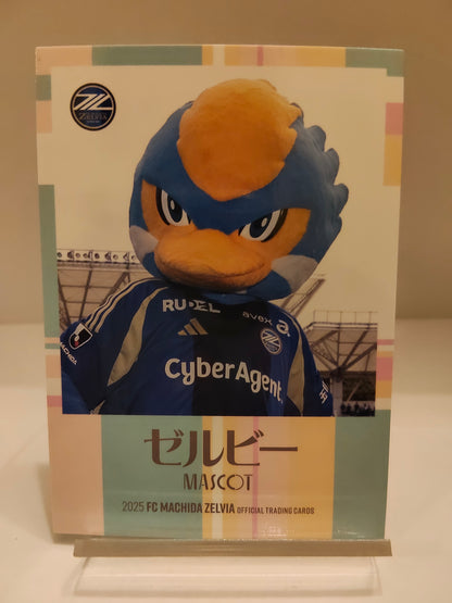 ぜルビ― ｜ 2025 FC町田ゼルビア オフィシャルトレーディングカード