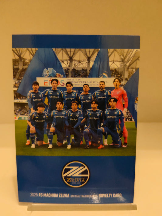 ノベルティカード | 2025 FC町田ゼルビア オフィシャルトレーディングカード