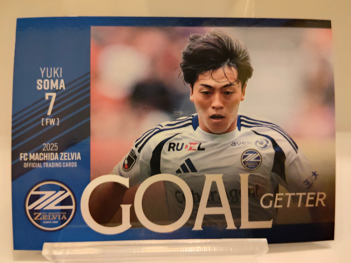 相馬勇紀（ゴールゲッター） ｜ 2025 FC町田ゼルビア オフィシャルトレーディングカード