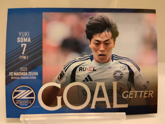 相馬勇紀（ゴールゲッター） ｜ 2025 FC町田ゼルビア オフィシャルトレーディングカード