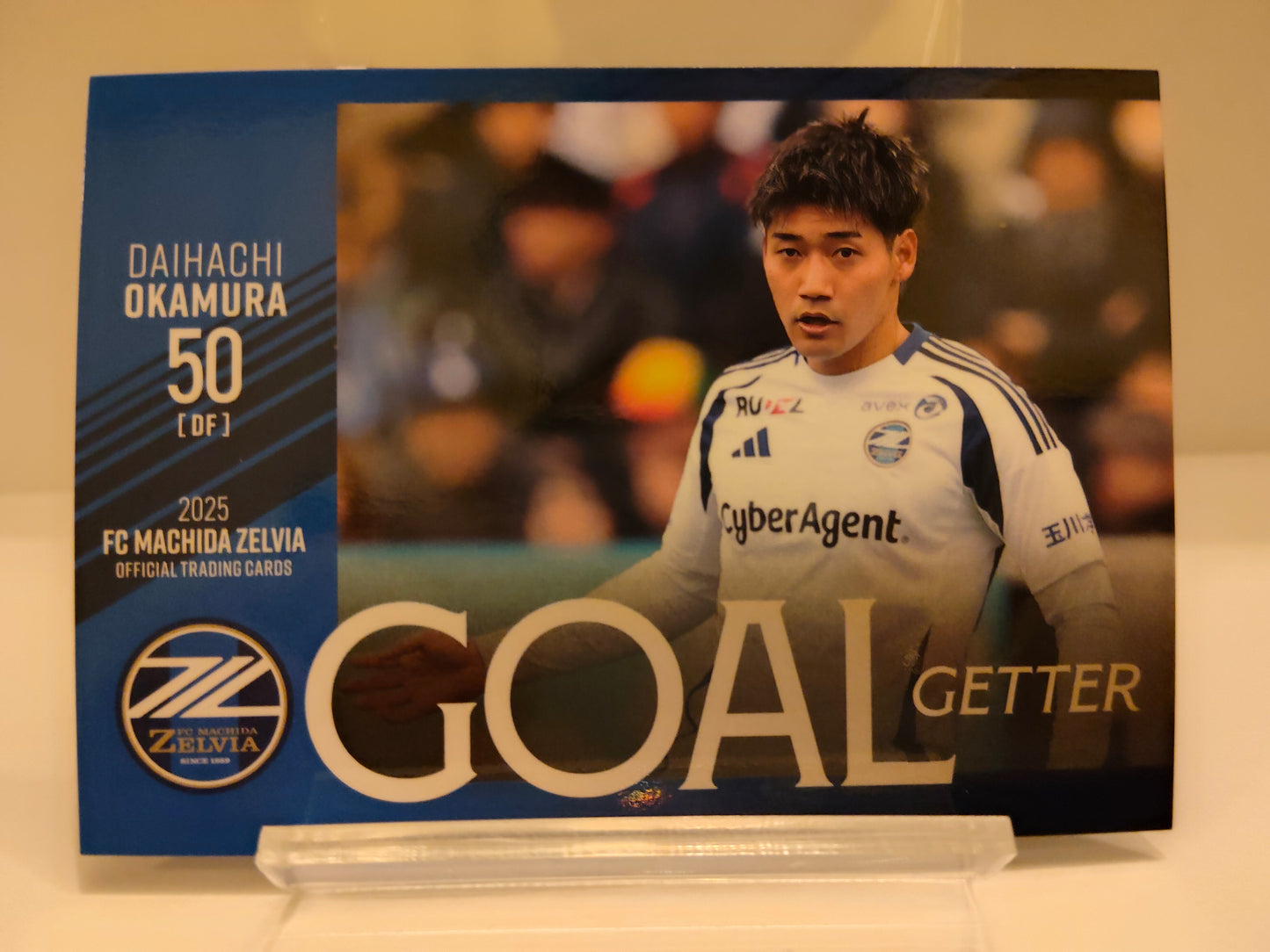 岡村大八（ゴールゲッター） ｜ 2025 FC町田ゼルビア オフィシャルトレーディングカード