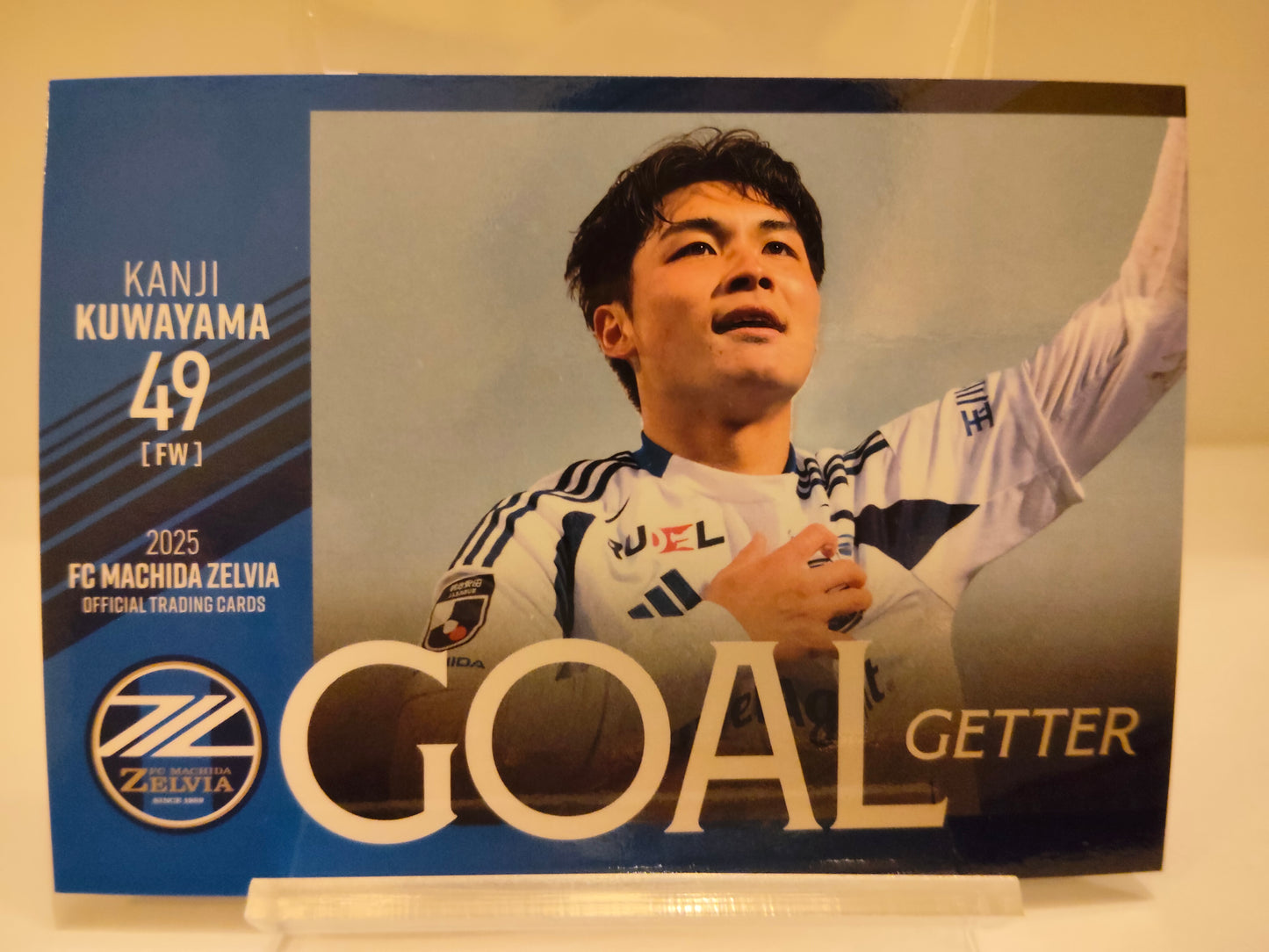 桑山侃士（ゴールゲッター） ｜ 2025 FC町田ゼルビア オフィシャルトレーディングカード