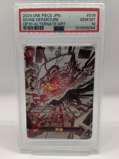 【PSA 10 ワンピカード】神避 OP10-019 (2024 ONE PIECE JPN DIVINE DEPARTUR)