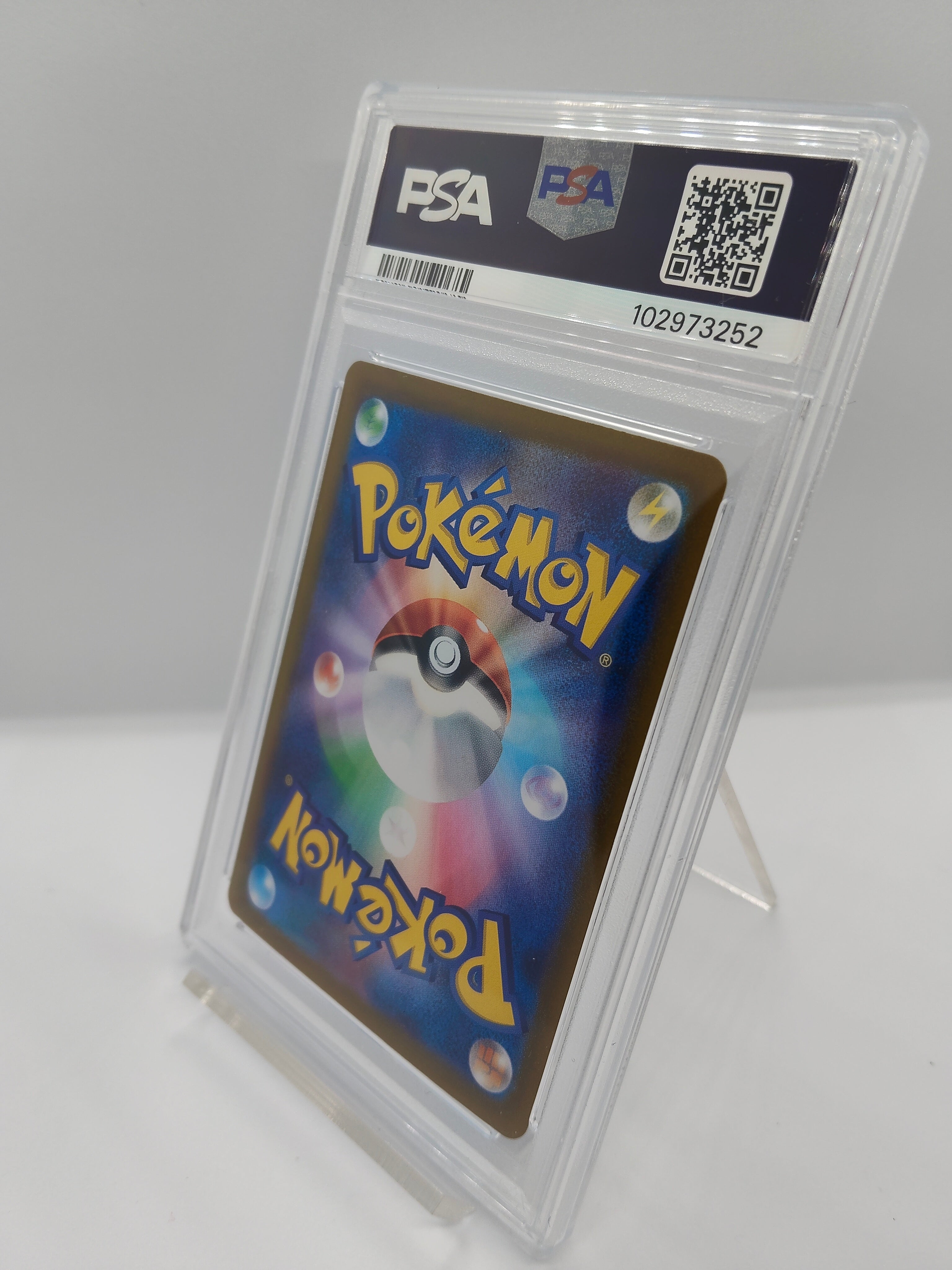 PSA 10 ポケカ】イーブイex SAR / sv8a 224 / 187 (EEVEE ex SPECIAL