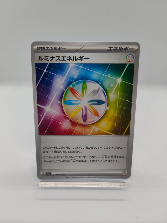 ルミナスエネルギー / アンコモン  / トリプレッドビート073