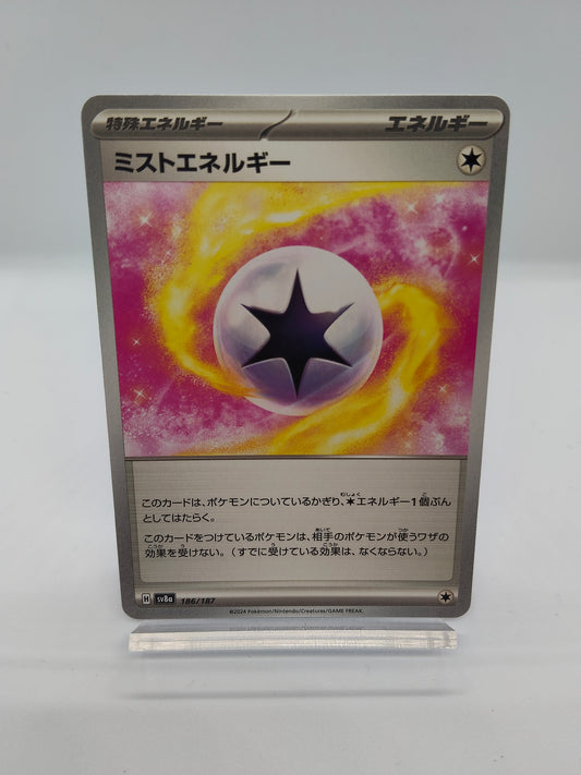 ミストエネルギー / コモン  / テラスタルフェスex186