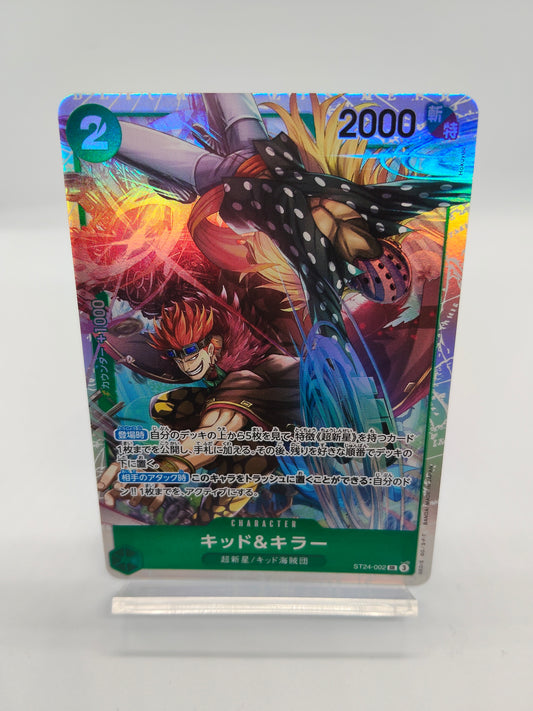 キッド＆キラー （ST24-SR）