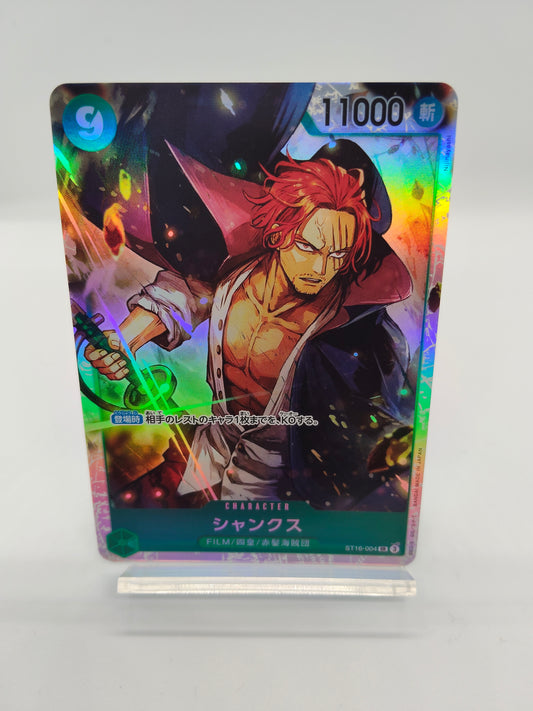 シャンクス SR 緑（スタートデッキ ウタ）