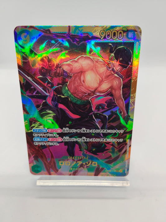 ロロノア・ゾロ SEC 緑（双璧の覇者）